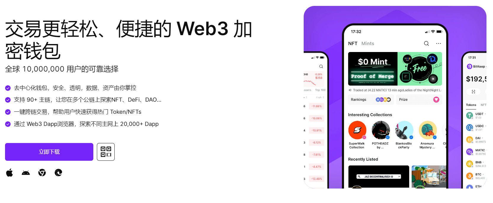 啪啪啪黄色视频网站"bitkeep钱包官网下载苹果版|荷兰初创公司利用数字"